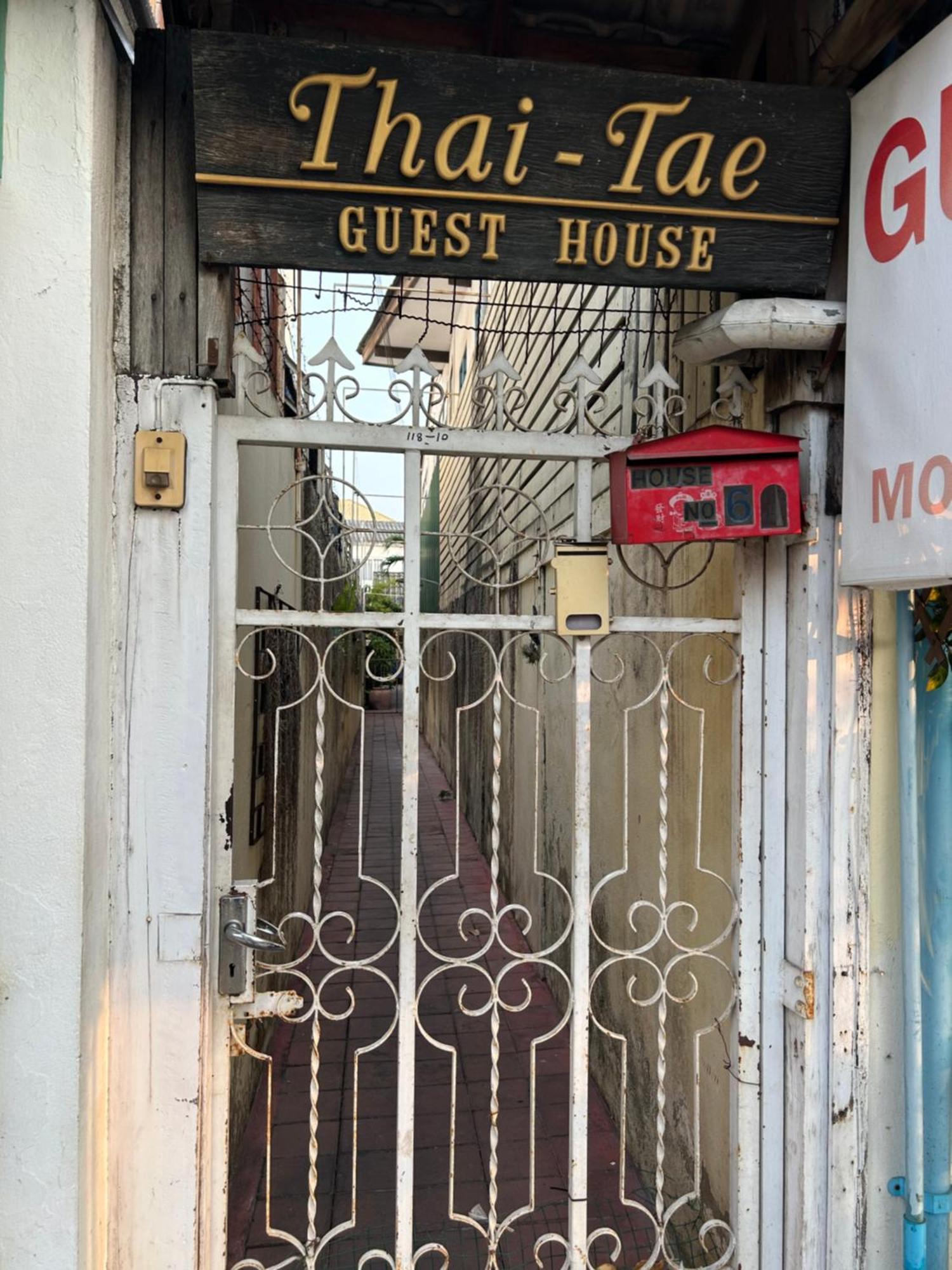 Thaitae Guesthouse Huahin Eksteriør billede